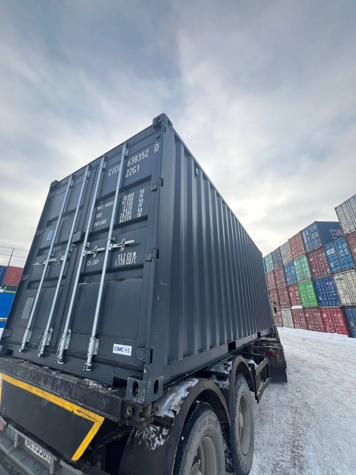 Морской контейнер CICU6383520